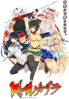 Senran Kagura