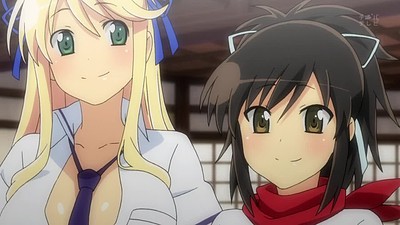 Senran Kagura