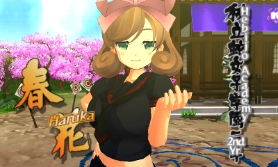 Senran Kagura Burst