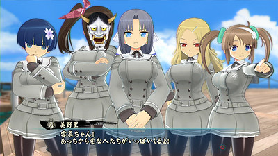 Senran Kagura: Estival Versus