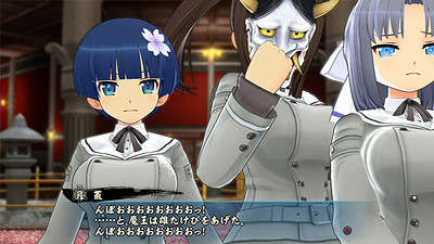 Senran Kagura: Estival Versus