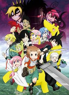 copertina