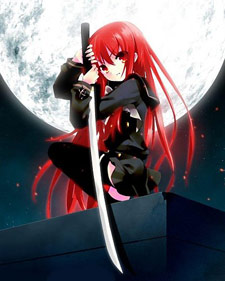 Shakugan no Shana II