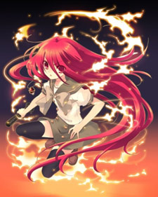 Shakugan no Shana S