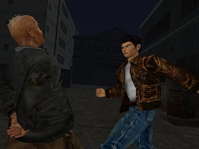 Shenmue