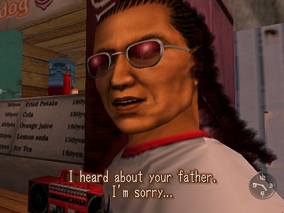Shenmue