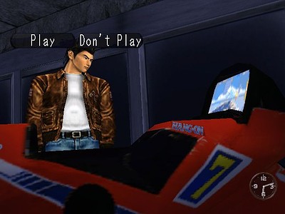 Shenmue