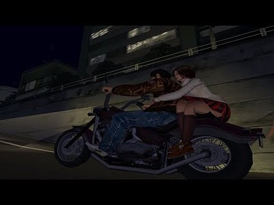 Shenmue