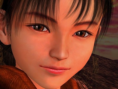 Shenmue