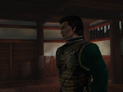 Shenmue