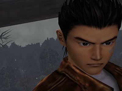 Shenmue