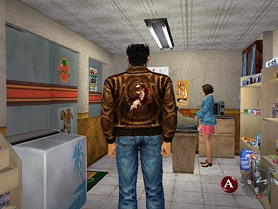 Shenmue
