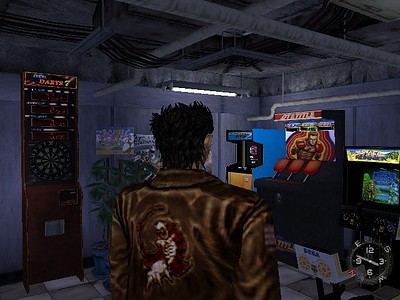 Shenmue