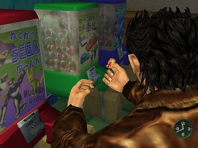 Shenmue