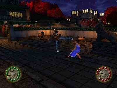 Shenmue II