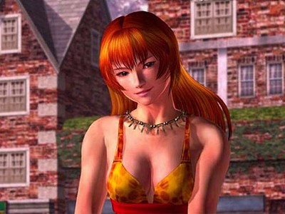 Shenmue II