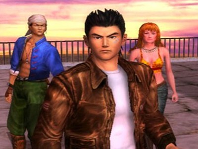 Shenmue II