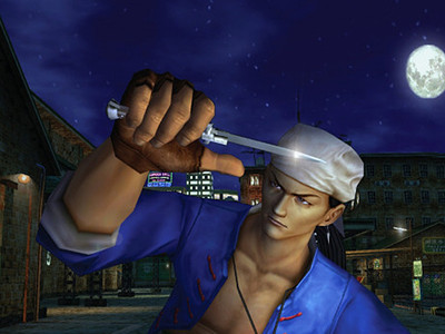 Shenmue II