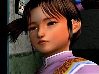 Shenmue II