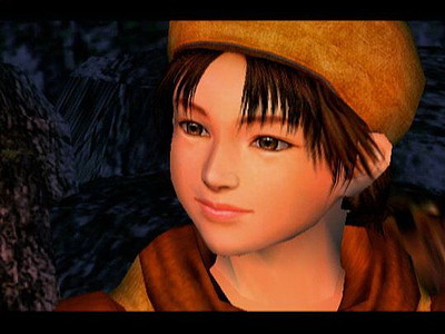 Shenmue II