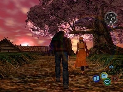 Shenmue II