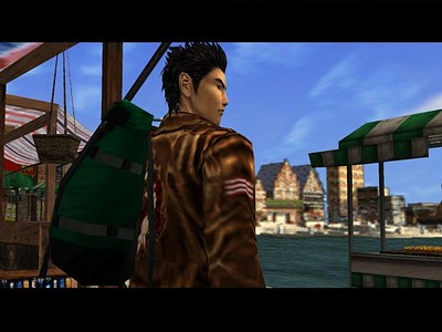 Shenmue II