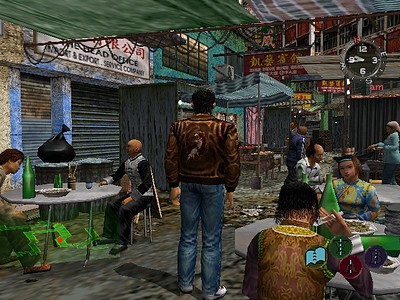 Shenmue II