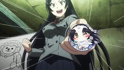 Shimoneta