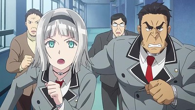 Shimoneta