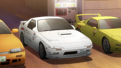 Shin Initial D