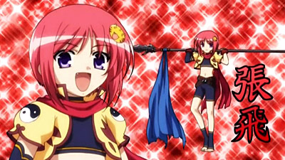 Shin Koihime Musou