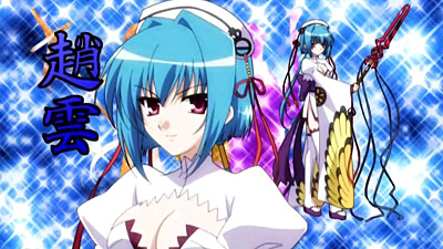 Shin Koihime Musou