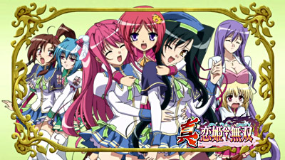 Shin koihime musou OAV