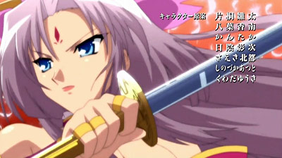 Shin Koihime Musou - Otome tairan