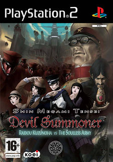Shin Megami Tensei: Devil Summoner: Raidou Kuzunoha vs. The Soulless Army