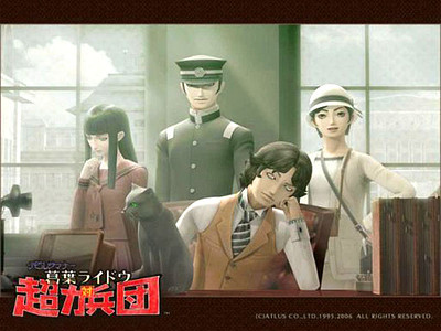 Shin Megami Tensei: Devil Summoner: Raidou Kuzunoha vs. The Soulless Army