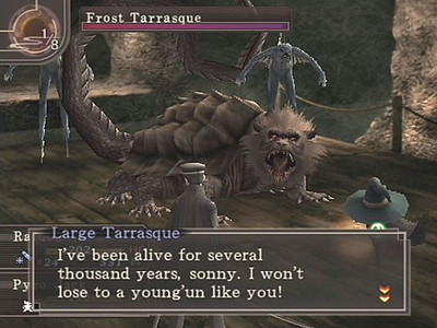 Shin Megami Tensei: Devil Summoner: Raidou Kuzunoha vs. The Soulless Army