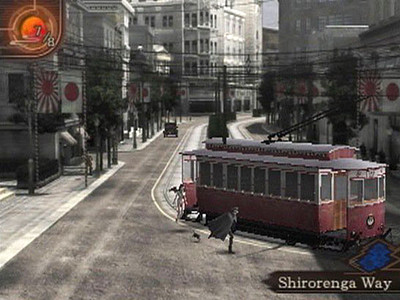 Shin Megami Tensei: Devil Summoner: Raidou Kuzunoha vs. The Soulless Army