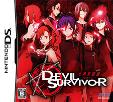 Shin Megami Tensei: Devil Survivor