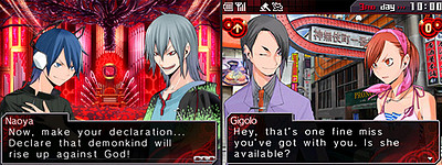 Shin Megami Tensei: Devil Survivor
