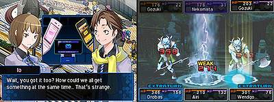Shin Megami Tensei: Devil Survivor 2
