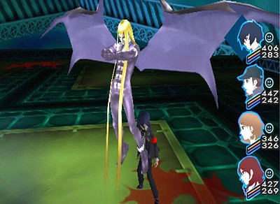Shin Megami Tensei: Persona 3