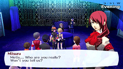Shin Megami Tensei: Persona 3 FES