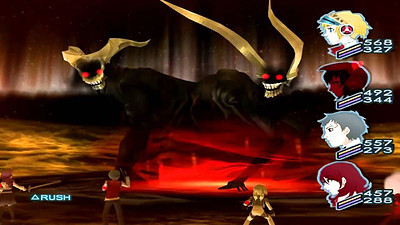 Shin Megami Tensei: Persona 3 FES