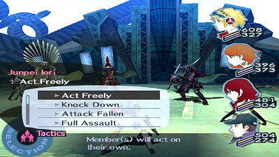 Shin Megami Tensei: Persona 3 FES