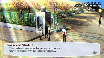 Shin Megami Tensei: Persona 3 FES