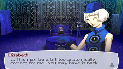Shin Megami Tensei: Persona 3 FES