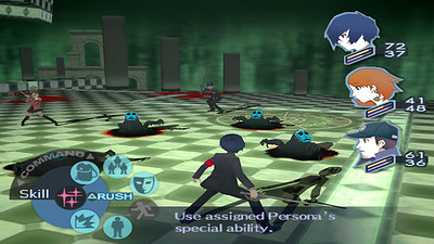 Shin Megami Tensei: Persona 3 FES