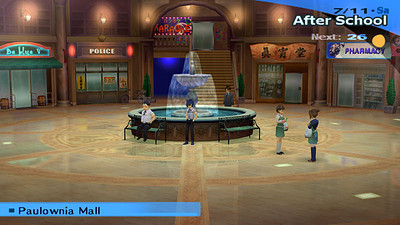 Shin Megami Tensei: Persona 3 FES