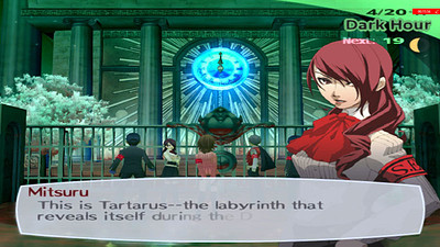 Shin Megami Tensei: Persona 3 FES